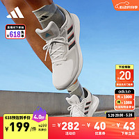 adidas 阿迪达斯 RUNFALCON 2.0随心畅跑网面跑步运动鞋男子阿迪达斯 灰色/黑色 42