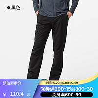 DECATHLON 迪卡侬 MH100户外运动速干裤男徒步登山夏季跑步裤女宽松长裤2024新款 黑色-男款 2XL / W41 L 32