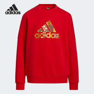 阿迪达斯 （adidas）童装春季运动服本命年红配色舒适圆领套头衫 HC2729 A116码
