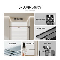 浪鲸（SSWW）淋浴房一字型钢化玻璃304不锈钢干湿分离窄边框极简家用卫生间 【雅黑】极窄边框 缓冲静音 3.6㎡｜含8mm钢化玻璃+防爆膜