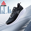 PEAK 匹克 跑步鞋夏季新品网面轻便软弹透气运动鞋防臭运动跑鞋DH320277