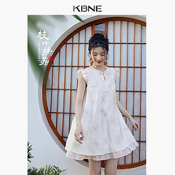 KBNE 卡贝奈尔 中式国风碎花设计娃娃裙
