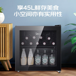 Midea 美的 冰吧45升家用小型迷你冰吧 5-18度可调 透明玻璃 一级能效黑|双层置物|LC-45GMB