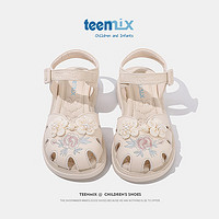 TEENMIX 天美意 沙滩童鞋小孩包头鞋子 米色 35码