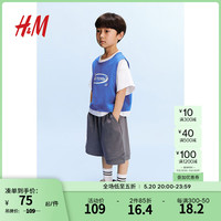 H&M2024夏季童装男童COOLMAX短裤1234654 灰色 140/60