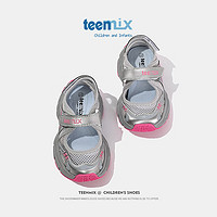 天美意（TEENMIX）天美意儿童运动鞋2024夏季女童透气休闲鞋软底运动凉鞋中大童 灰色 单层  28码