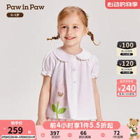 PawinPaw卡通小熊童装2024年夏季女宝女孩衬衫 Ivory象牙色/39 110