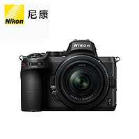 Nikon 尼康 Z 5 全畫幅 微單相機 黑色 Z 24-50mm F4 變焦鏡頭 單頭套機