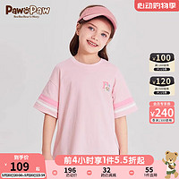 PawinPaw卡小熊童装24夏季男女童撞色圆领短袖T恤 粉红色/25 130