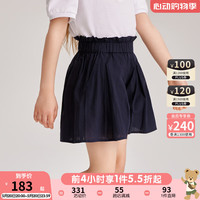PawinPaw卡通小熊童装2024年夏季女童短裤松紧花苞腰可爱 Navy藏青色/59 140cm