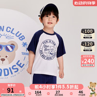PawinPaw卡通小熊童装2024年夏季男女童短袖 T Navy藏青色/59 100
