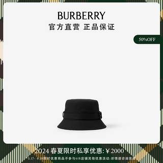 博柏利（BURBERRY）【限时私享优惠】女士 棉质嘎巴甸束带设计渔夫帽80573941