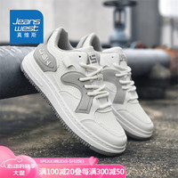 真维斯(Jeanswest)鞋子男夏季透气休闲鞋男鞋低帮男士板鞋百搭小白鞋 白