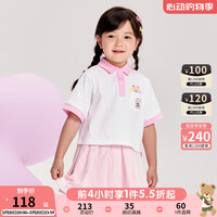 PawinPawPawinPaw卡通小熊童装2024年夏季女童短袖Polo领半袖儿童套装 Ivory象牙色/39 120