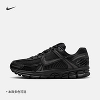 NIKE 耐克 官方VOMERO 5男子运动鞋透气轻便缓震网眼支撑抓地BV1358