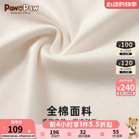 PawinPaw卡小熊童装24夏季男女童撞色圆领短袖T恤 Ivory象牙色/39 110