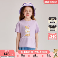 PawinPaw卡通小熊童装2024年夏季男女童儿童印花短袖T恤透气 Purple紫色/75 110cm
