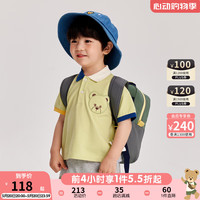 PawinPaw卡通小熊童装2024年夏季男宝短袖翻领短袖T恤上衣 Green绿色/40 110