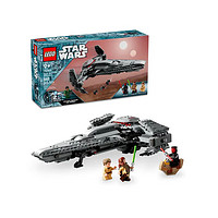 PLUS会员：LEGO 乐高 Star Wars星球大战系列 75383 达斯·摩尔西斯渗透者