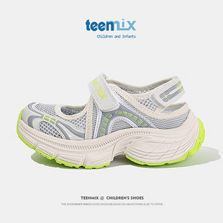 天美意（TEENMIX）天美意儿童运动鞋2024夏季女童透气休闲鞋软底运动凉鞋中大童 浅灰色 单层  35码
