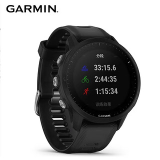 GARMIN 佳明 Forerur955 运动手表