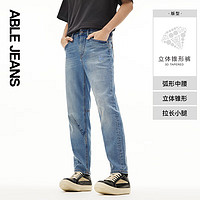 ABLE JEANS【立体锥形裤】24春男士牛仔裤高弹力裤子男701329 天晴蓝 25/30