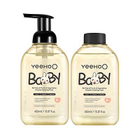 88VIP：YeeHoO 英氏 酵素婴儿奶瓶果蔬清洁剂 450ml*2瓶