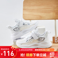 B.Duck小黄鸭童鞋男童运动鞋春夏款小学生跑步白鞋女童单网旅游鞋 白