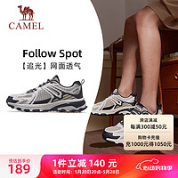 CAMEL 骆驼 追光运动鞋男全地形休闲复古慢跑鞋 K13C09L7034B 蛾子灰 45