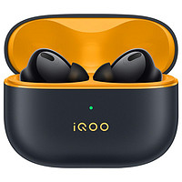 百亿补贴：iQOO TWS 2真无线蓝牙耳机智能降噪长续航低延迟iqootws2