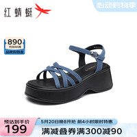 红蜻蜓 RED DRAGONFLY厚底凉鞋女2024夏季新款优雅一字带女鞋时尚坡跟松糕凉鞋WLK24191
