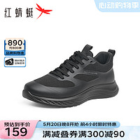 红蜻蜓 RED DRAGONFLY休闲鞋2024夏季新款网面透气男士运动鞋户外旅行跑步鞋WLA24050 黑色