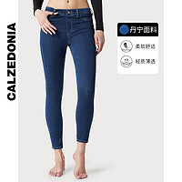 Calzedonia 亚洲限定SORONA®面料女士舒适透气牛仔打底裤MODP030A