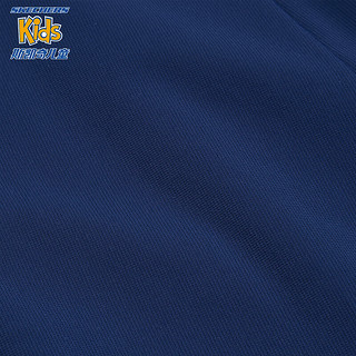 Skechers斯凯奇童装男童针织七分裤儿童舒适透气户外运动休闲裤子P224B007 中世纪蓝/007D 140cm