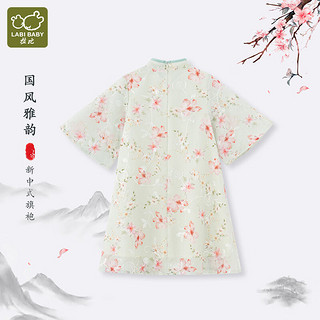 拉比（Labi Baby）童装女童连衣裙儿童旗袍新中式国风碎花盘扣夏季小裙子 绿色 120 