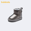 88VIP：巴拉巴拉 儿童雪地靴男宝宝靴子加绒冬季防滑女小童中大童