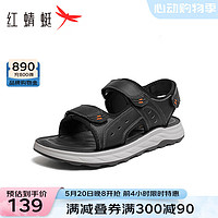 红蜻蜓男鞋2024夏季户外休闲沙滩鞋男士魔术贴运动凉鞋WTT24034 黑色 38