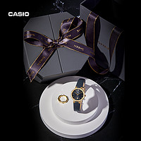 CASIO 卡西歐 旗艦店SHE-4543啟明星禮盒手表女卡西歐SHEEN