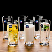 Luminarc 乐美雅 透明玻璃杯子茶杯套装 6只+沥水架券后32.0元包邮