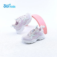 361°儿童运动鞋2024夏男女童3-7岁轻盈透气缓震休闲鞋 紫28