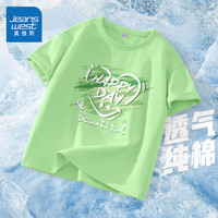 真维斯女童短袖t恤夏季2024新款大童纯棉洋气时尚半袖儿童夏装休闲上衣