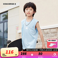 Converse儿童装男童背心套装凉感透气2024新款夏季中大童运动两件套潮