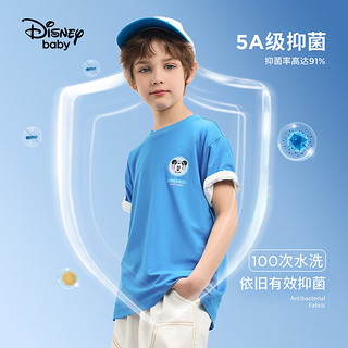 迪士尼童装男童针织凉感抗菌短袖T恤2024儿童夏装运动上六一儿童节 克莱因蓝 100