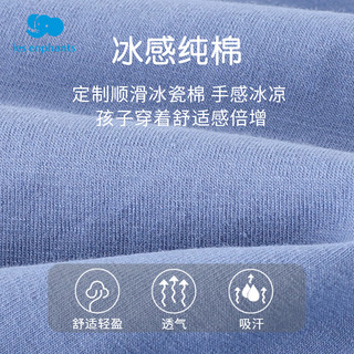  les enphants/丽婴房 儿童防蚊裤