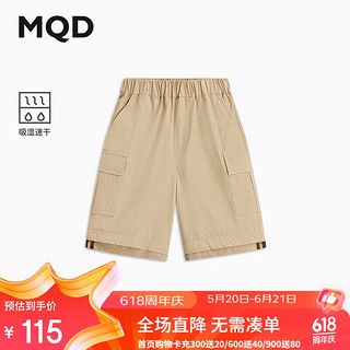 马骑顿（MQD）休闲裤