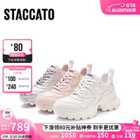 思加图春季老爹鞋厚底增高运动休闲鞋女鞋S2099AM4
