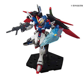 BANDAI 万代 HG 1/144 576064 命运高达