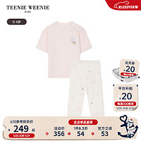 Teenie Weenie Kids小熊童装24春夏女宝宝舒适针织家居服套装 粉色 80cm