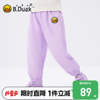 B.Duck小黄鸭童装儿童裤子2024新款夏季女童休闲裤男童运动裤