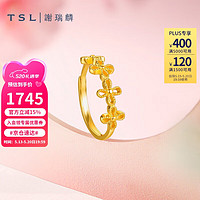 谢瑞麟（TSL）520 黄金戒指足金5G十字花型活口指环女XL033 约2.3g